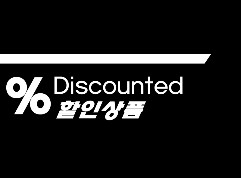 [ 할인품목 ]